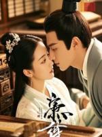 我的养猪场不收村里的烂菜后，他们悔疯了