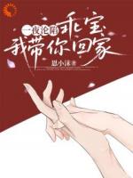 他的爱，从一场蓄谋已久的暗恋开始