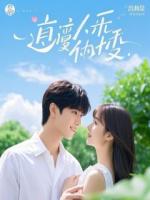 宿舍里除了我之外,全部都有龙阳之癖,我命休矣