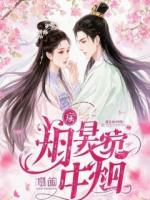 报销五千六，到手只五百后我笑了