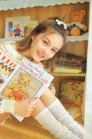 沈少每日都在求名分