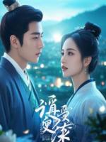 老公第99次分不清我和妹妹，我直接离婚他悔疯了