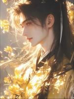 为攻略者害死我后，女帝成了亡国君