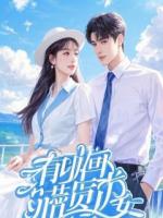 穿杨过就必须断臂?我偏要全都要!