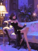 顶级金丝雀，只打王者局