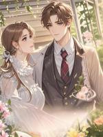 京圈大小姐为系统男逃婚,我反手收购她全家