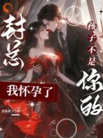 被奶狗指挥官偏爱，甜到超标