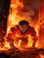 火灾时老婆锁我门，所有人都说我看错了