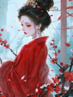 太子抛下和亲公主后,悔疯了