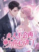 爱意散尽空余恨