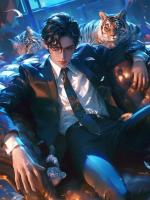 未婚妻把我的救命药送情人，我找开国上将爷爷告状了