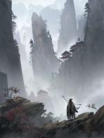 诛仙台下无旧梦