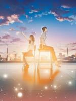 豪门弃女逆袭复仇记