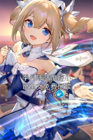 季月璃陆淮辞小说全文免费阅读