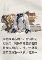 凉了，你才后悔