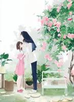 重生那个年代——我靠空间养全家