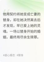 你好,我是林晓晓