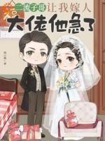 弃养爹妈今何在？携兄归来讨旧债