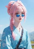 禁止怀孕:总裁的禁忌孕妻