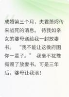 宅斗?不,我要和婆母统一战线!