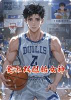 爱上双胞胎女神:我开始练投篮