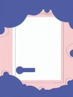 假千金诬陷我后,全家被我奶杀疯了