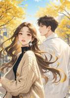 全公司靠我摸鱼,顶流女友还总想曝光