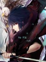 旧梦渐次冷,深情不堪赠