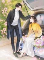 全家都认养女当团宠，我就让他们团灭