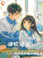 后来!将你归还人海,我独自澎湃