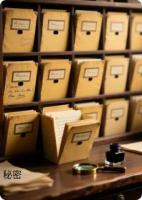 格子间里的秘密档案