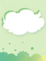 情深不抵新人笑