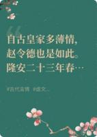 离别离别，再离别