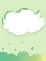 京圈疯犬错养掌心雀