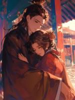 千年一梦终成空